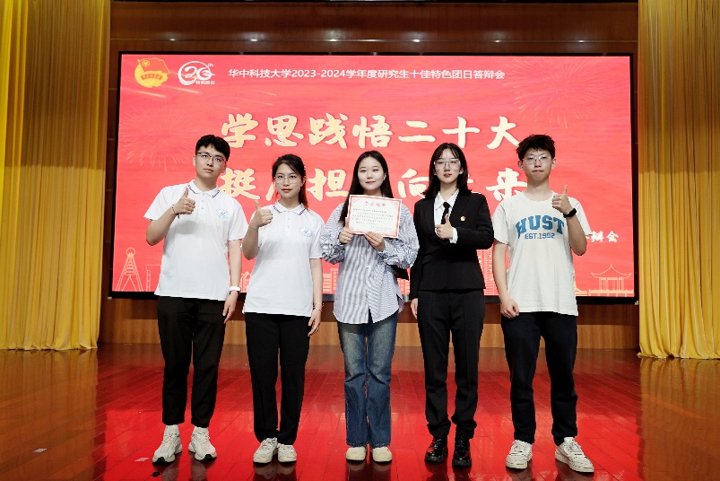 说明: mmexport1714042599955 说明: mmexport1714042599955