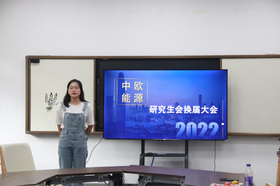 说明: IMG_6510
