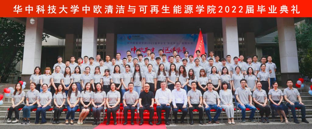 说明: IMG_256