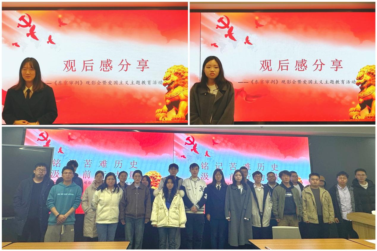 说明: QQ图片20231211214435