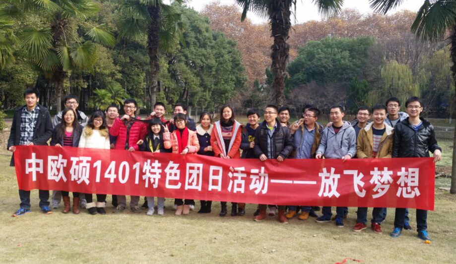 QQ截图20141211164918.jpg