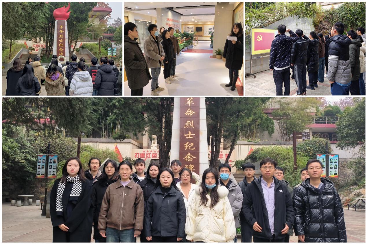 说明: QQ图片20231211214700