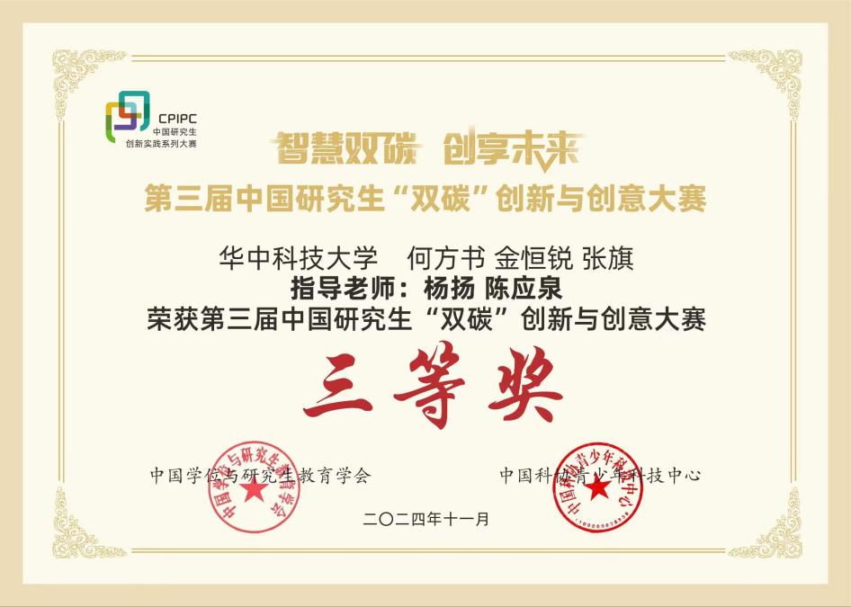 说明: IMG_256 说明: IMG_256