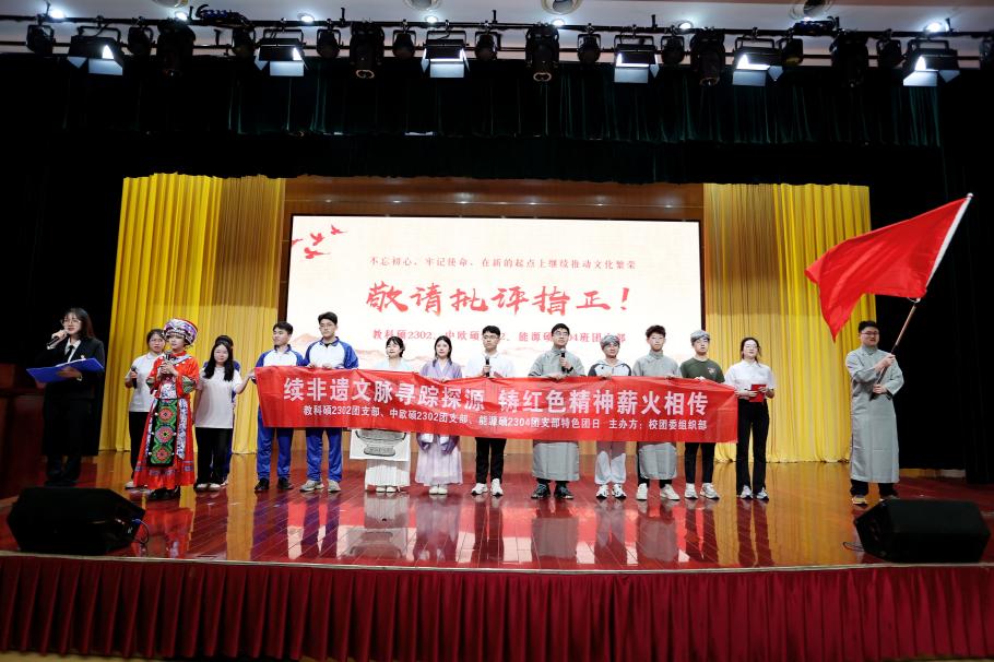 说明: mmexport1714042605057 说明: mmexport1714042605057