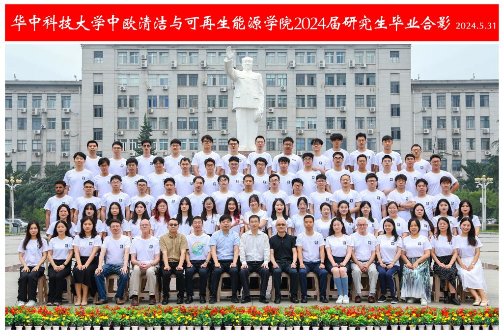 说明: IMG_256